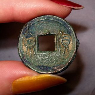 2000 Years Ancient Old China Goods Currency 