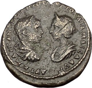 Elagabalus & Julia Maesa Marcianopolis Hera Dual - Head Ancient Roman Coin I38111 photo
