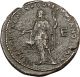 Elagabalus & Julia Maesa Marcianopolis Hera Dual - Head Ancient Roman Coin I38111 Coins: Ancient photo 1