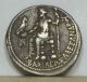 Greece Macedonia Tetradrachm Ca.  330 Bc Very Fine Coins: Ancient photo 1