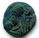 E14 - 01 Elymais,  Orodes Iii,  Ae Drachm,  2nd Century Ad. Coins: Ancient photo 1