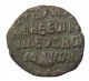Romanus I Lecapenus & Constantine Vii 920 - 944ad Ae Follis Ancient Byzantine Coin Coins: Ancient photo 1
