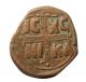 Michael Iv 1034 - 1041 Ad Anonymous Ae Follis Jesus Christ Ancient Byzantine Coin Coins: Ancient photo 1