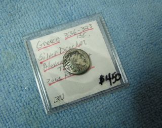 Greece 336 - 323 Bc Silver Drachm Alexander The Great photo