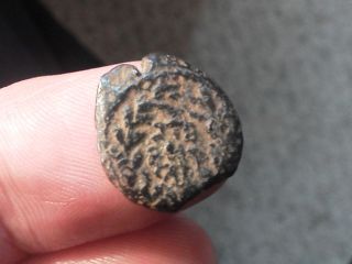 Coin Of Valerius Gratus 1 Of Only 2 Romans Sent By Tiberius To Rule The Jews photo