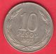 Chile 10 Pesos - 1977 - Circulated.  Coin South America photo 1