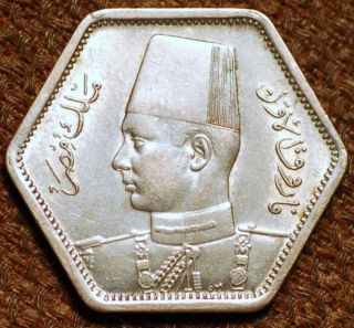 Egypt.  2 Piastre - Fārūq I 1944.  Km 369 photo