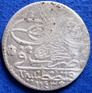 Ah 1143 Turkey Coin Period Of Ottoman Silver All 2.  8 Gr photo