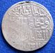 Ah 1143 Turkey Coin Period Of Ottoman Silver All 2.  8 Gr Europe photo 1