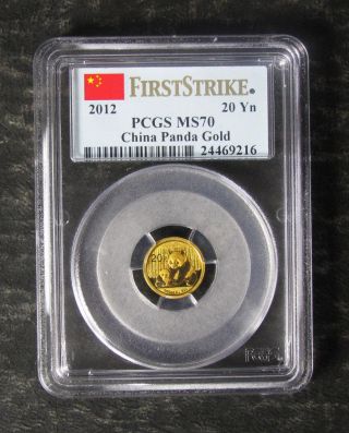 2012 Pcgs Ms70 China 1/20 Oz Gold Panda,  999 Fine Gold,  20 Yuan - photo