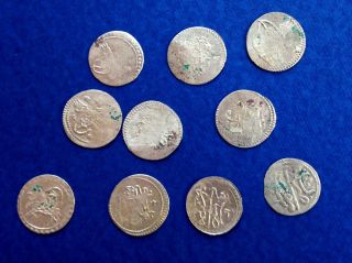 1143,  1171 Ah Turkey Coin Period Of Ottoman Silver All 4.  5 Gr photo