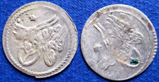 Ah 1143 Turkey Coin Period Of Ottoman Silver All 0.  9 Gr photo