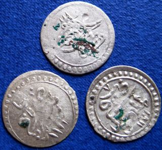 Ah 1171 Turkey Coin Period Of Ottoman Silver All 1.  2 Gr photo