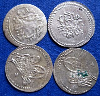 Ah 1143,  1171 Turkey Coin Period Of Ottoman Silver All 2.  4 Gr photo