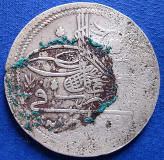 1143 Ah Turkey Coin Period Of Ottoman Silver All 23.  2 Gr photo
