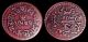India - Kutch State,  One Dokda 1884 Copper Coin,  