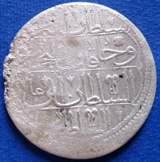 1143 Ah Turkey Coin Period Of Ottoman Silver All 23 Gr photo