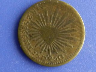 1866 Mexico Half Real (?) - Maybe Not photo