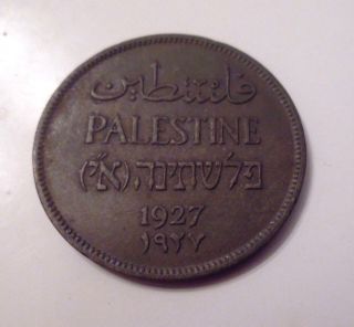 Palestine 2 Mils,  1927 photo