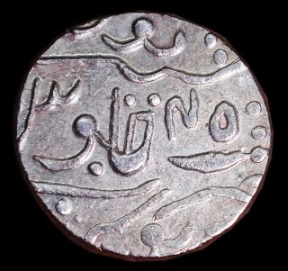 India - Partabgarh State,  1 Rupee 1820 (ah - 1236) Silver Coin 