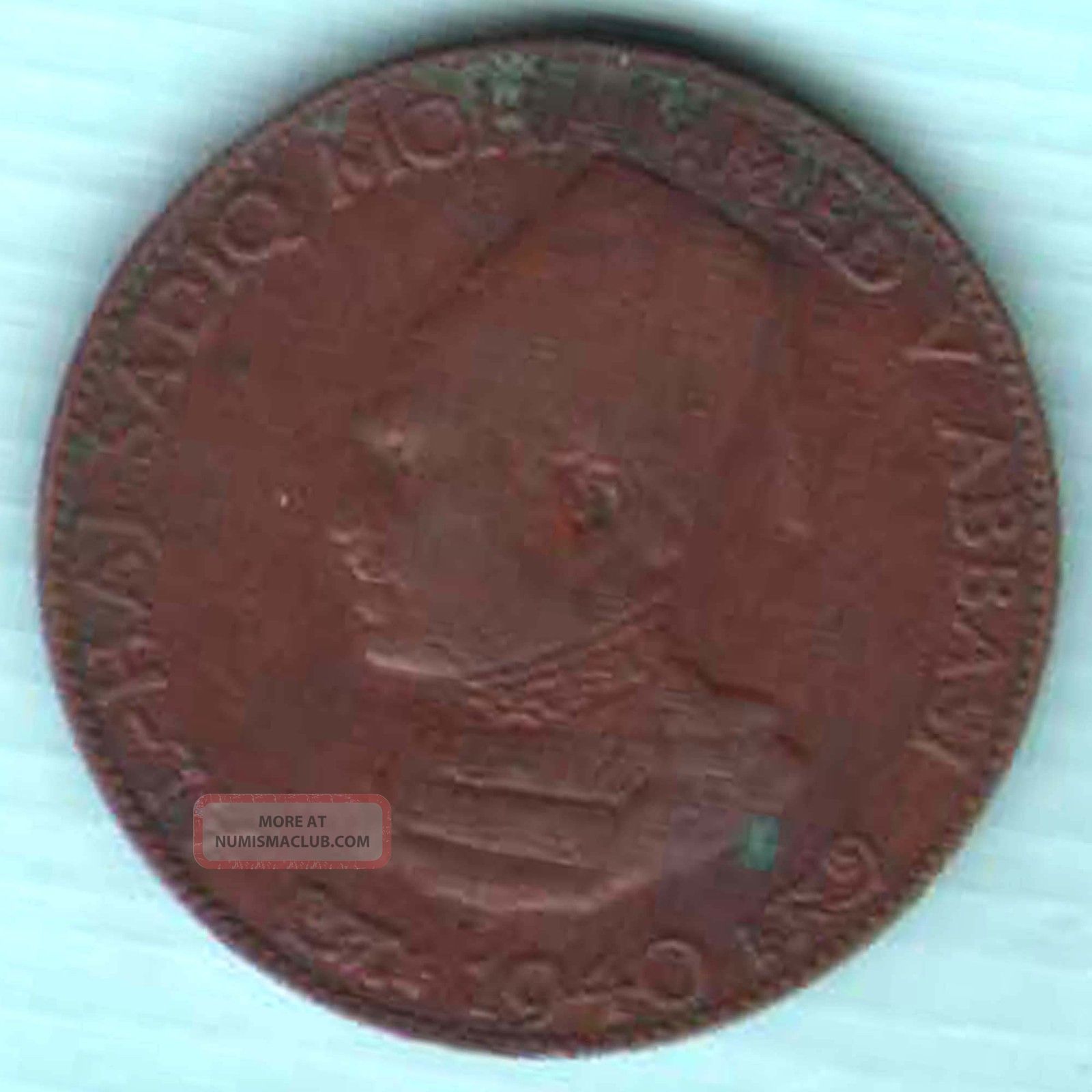 Bahawalpur State - 1940 - Mohd.  Sadiq - Quarter Anna - Rare Coin Z - 64 India photo