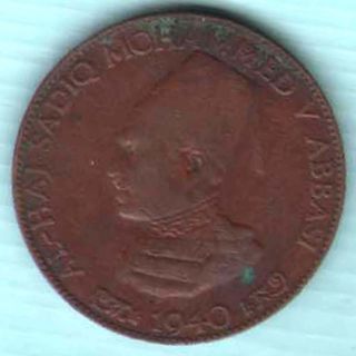 Bahawalpur State - 1940 - Mohd.  Sadiq - Quarter Anna - Rare Coin Z - 64 photo