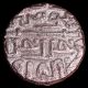 India - Delhi Sultan - Sikandar Shah Lodi,  1 Tanka Billon Coin,  Hb68 India photo 1