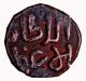India - Delhi Sultan - Muhammad Khilji,  1 Paika (ah - 695 - 715) Copper Coin,  Mh57 India photo 1