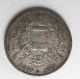 Guatemala 1895 - H 1 Peso Silver Circulated Ungraded North & Central America photo 1