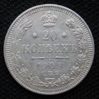 Russia Empire 20 Kopecks 1909 Eb Nicholas Ii Silver Coin Old Circulated photo
