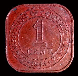 Malaya - British,  One Cent 1943 Bronze Coin 