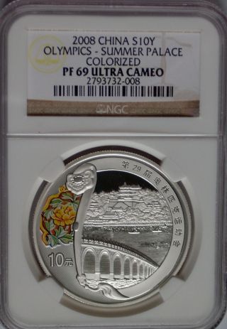 Ngc 2008 China Olympics - Summer Palace 10¥ Yuan Coin Pf69 Silver 1oz Prc No - Panda photo