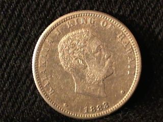 1883 25c Kingdom Of Hawaii Silver Quarter Dollar - Rare - photo
