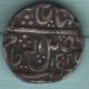 Gwalior State - Ah 1202 - Ujjain - One Rupee - Rarest Silver Coin Z - 5 India photo 1