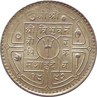 Nepal 50 - Paisa Silver Coin King Tribhuvan 1935 Ad Km - 718 Uncirculated Unc photo