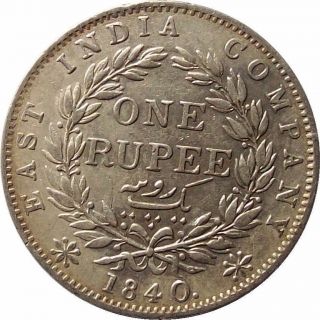 British East India Company 1 - Rupee Silver Coin 1840 Ad Victoria Km - 457.  3 Au photo