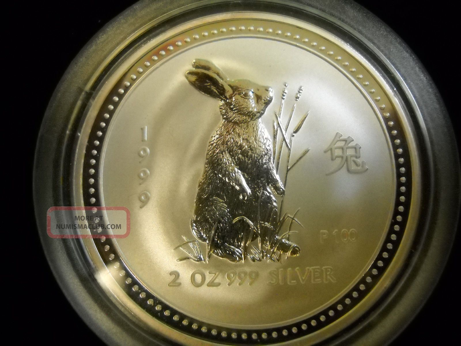 Perth 1999 Australia $2 - 2oz. 999 Silver Lunar Rabbit Reverse Proof - Like