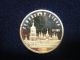 5 Roubles,  1988,  Proof,  St.  Sophia Cathedral,  Russia,  Ussr Russia photo 1