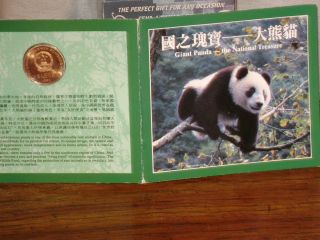 1993 5 Yuan Copper Panda China Coin On Card photo