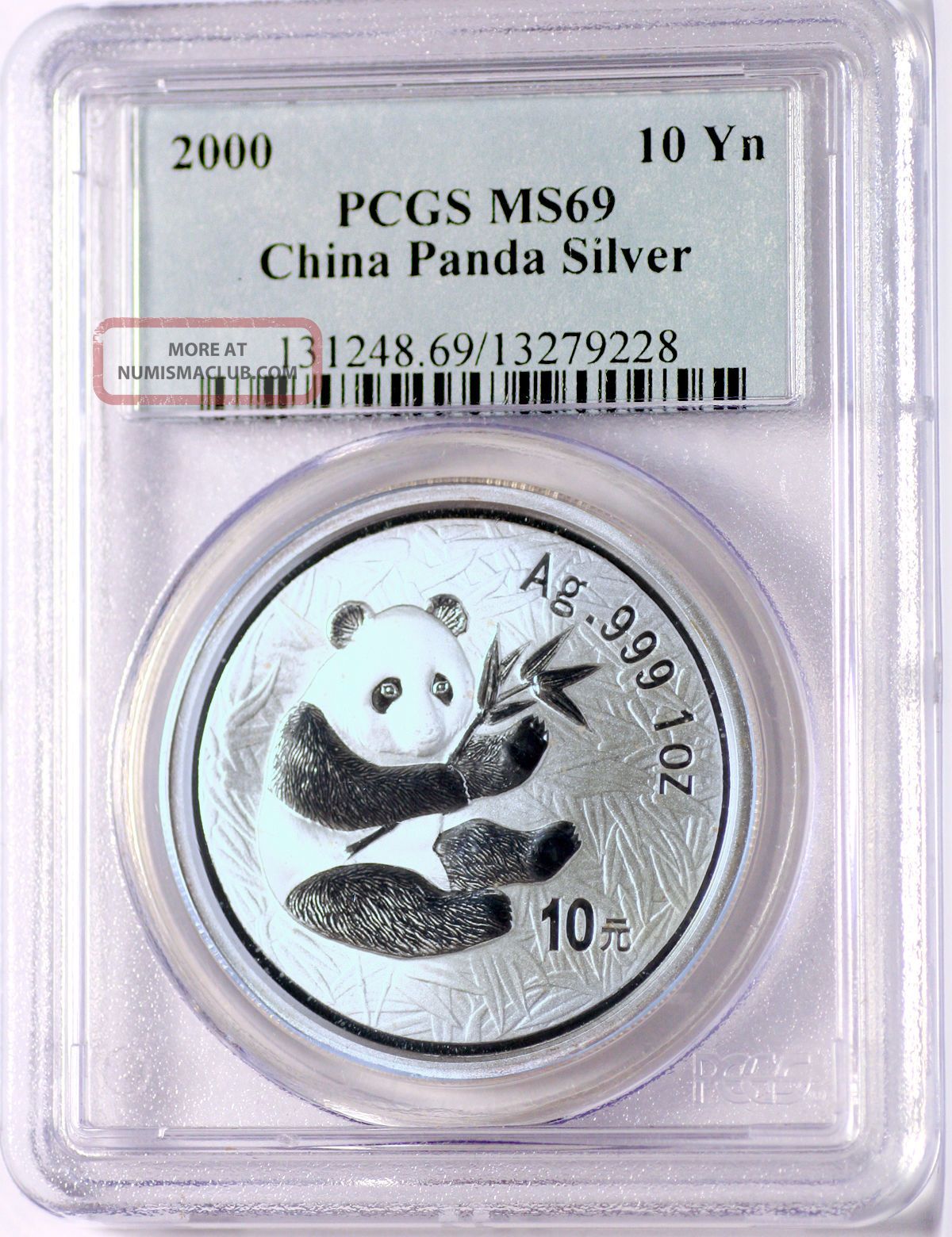2000 10y China Silver Panda Frosted Pcgs Ms69 China photo