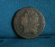 Ireland Shilling 1689 Jan Brass World Coin Eire Rare Hibernia Irish Gun Money Europe photo 1