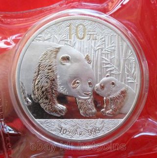 Refined 2011 Chinese Panda Silver Commemorative Coin 1 Oz photo