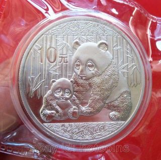 Refined 2012 Chinese Panda Silver Commemorative Coin 1 Oz photo