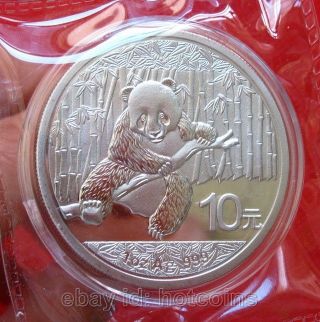 Refined 2014 Chinese Panda Silver Commemorative Coin 1 Oz photo