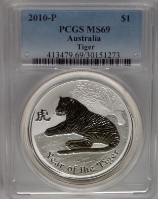 Pcgs 2010 Australia Year Of The Tiger Series 2 Lunar $1 Coin Ms69 Silver 1oz Ag photo
