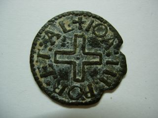 1500 ' S Malacca Portuguese Ioa Tin Coin Bb008 photo