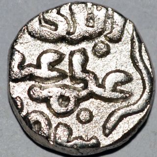 Indian Delhi Sultan Balban Billon Coin Very Rare photo