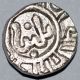 Indian Delhi Sultan Balban Billon Coin Very Rare India photo 1