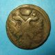 Denga 1741 Only One Year Emperor - Infant Ivan Vi Russian Copper Coin J Russia photo 1