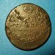 1 Kopek 1819 Em - Hm Coin Of Russian Empire V1 Russia photo 1